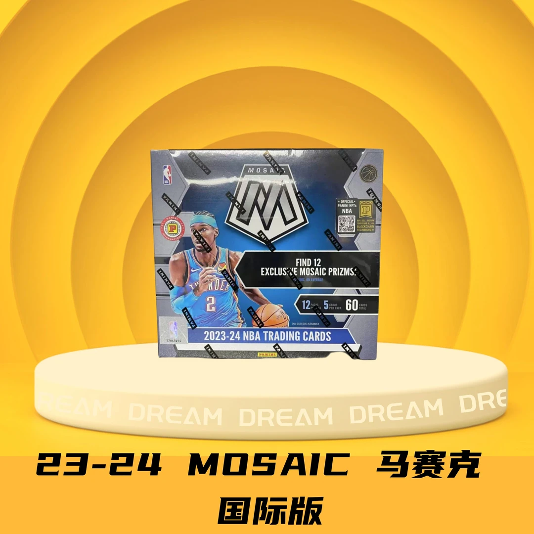 【拆盒】23-24 Mosaic 马赛克 国际版 帕尼尼 篮球 球星卡盲盒