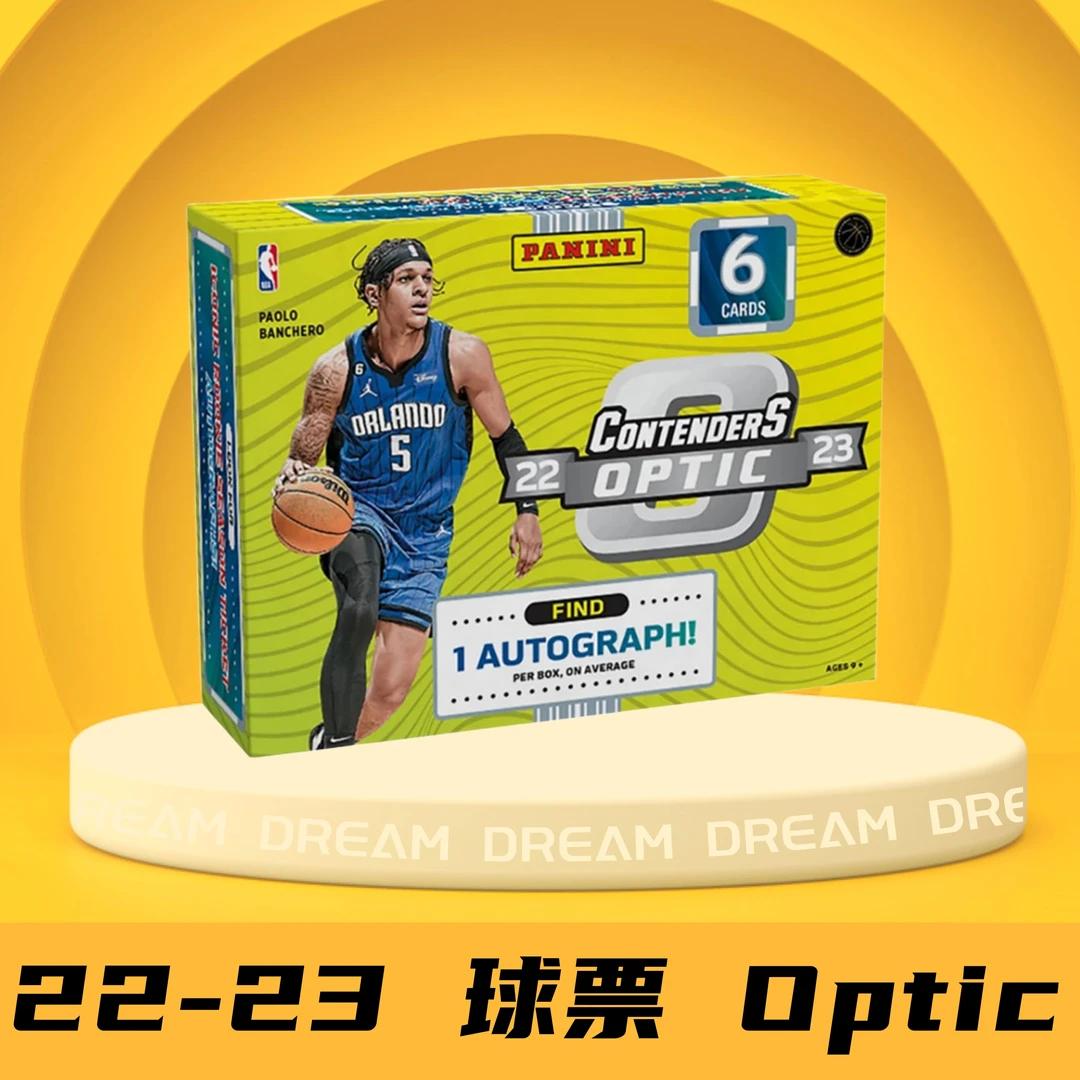 【拆盒】22-23 Optic 球票 帕尼尼 篮球 球星卡 盲盒