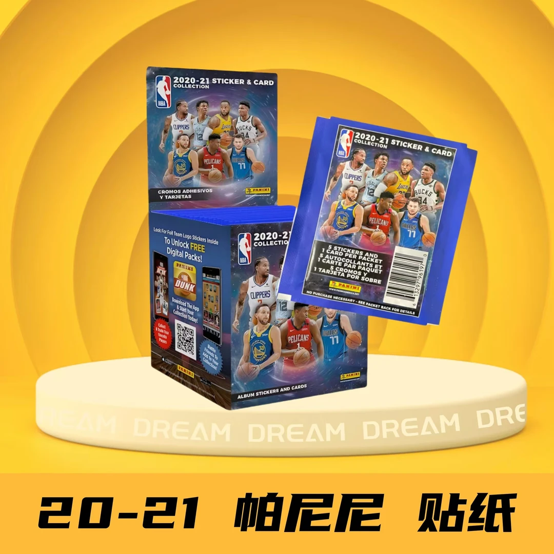【代拆】20-21 Panini 贴纸 帕尼尼 篮球 球星卡 盲盒
