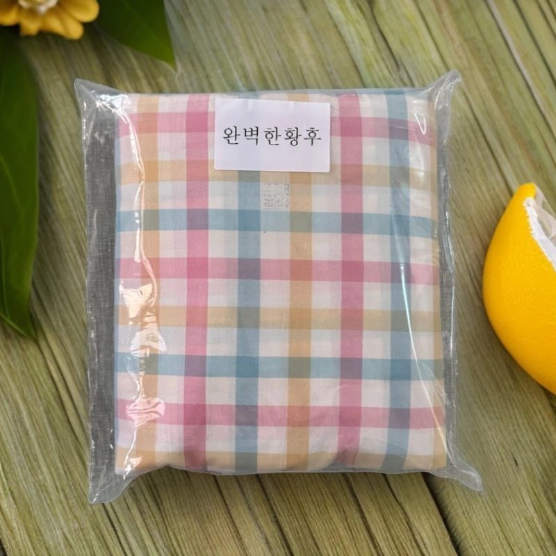 【彩色格】200*230cm双层全棉被套