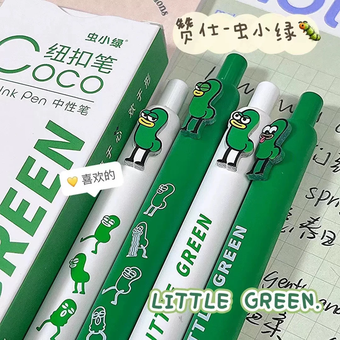 赞仕虫小绿限定按动笔ins小众cs头速干刷题黑笔0.5搞怪按压中性笔