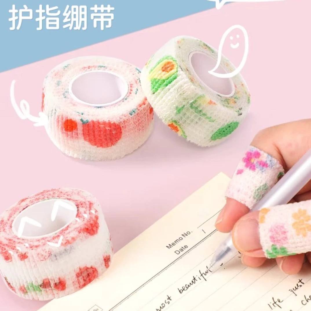 护指绷带 可爱护手