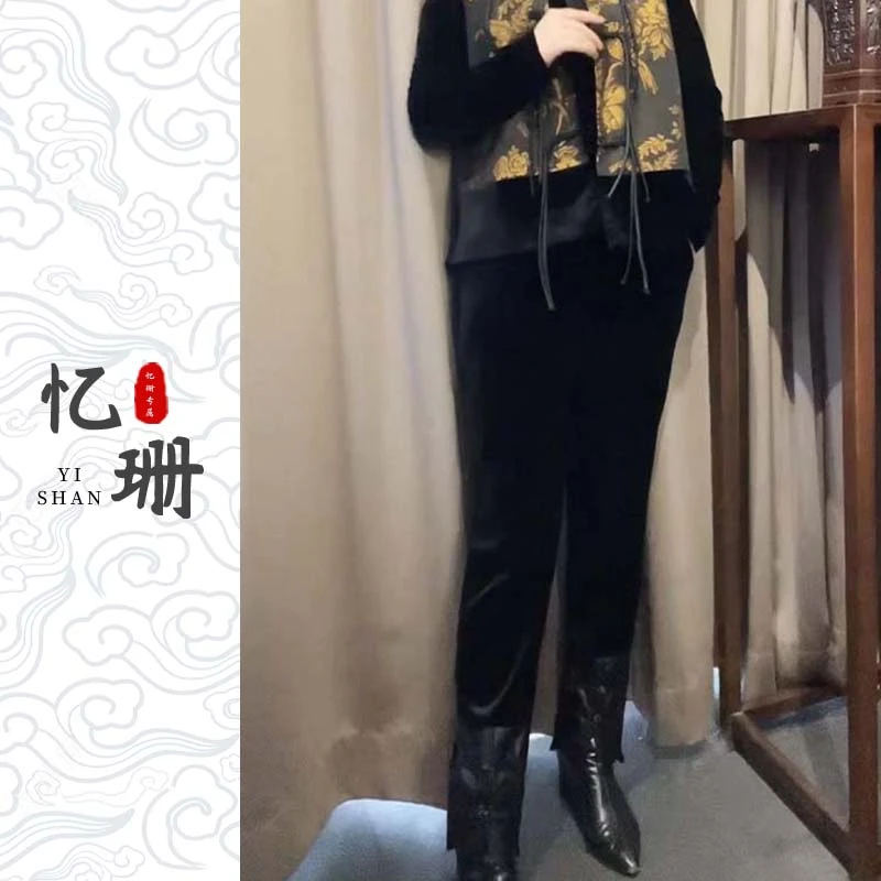 【YISHAN】2024新款欧货黑色盘扣裤子加绒加厚中式百搭网红针织秋冬