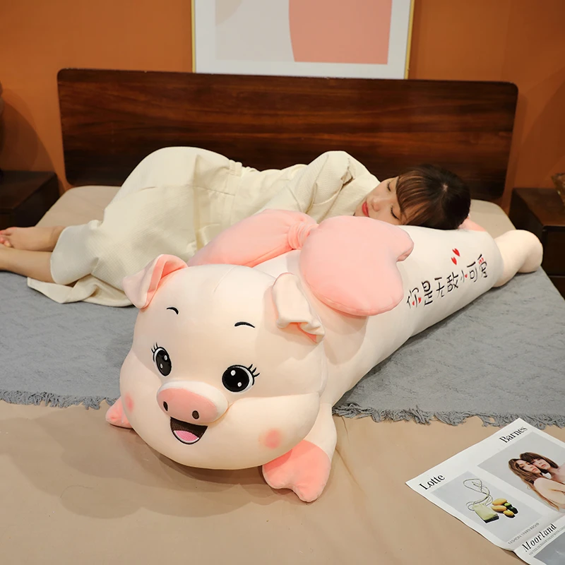 可爱猪猪玩偶毛绒玩具公仔洋娃娃女生床上睡觉专用抱枕生日礼物女