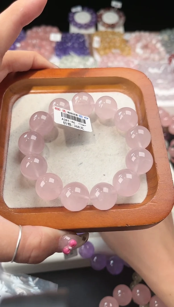 【闪购商品】水晶手链未镶嵌多样性发一粉晶