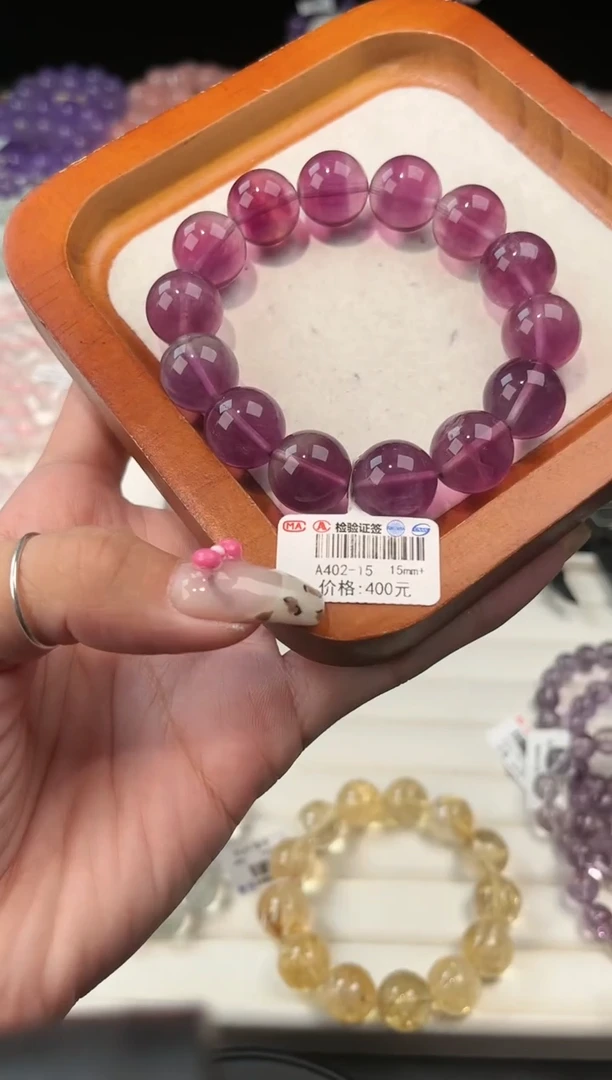 【闪购商品】萤石手链未镶嵌多样性发一