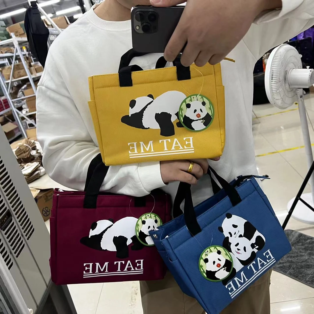 （24*13*18）MAT ME呆萌熊猫系列 牛津布超结实！带拉链的保温包