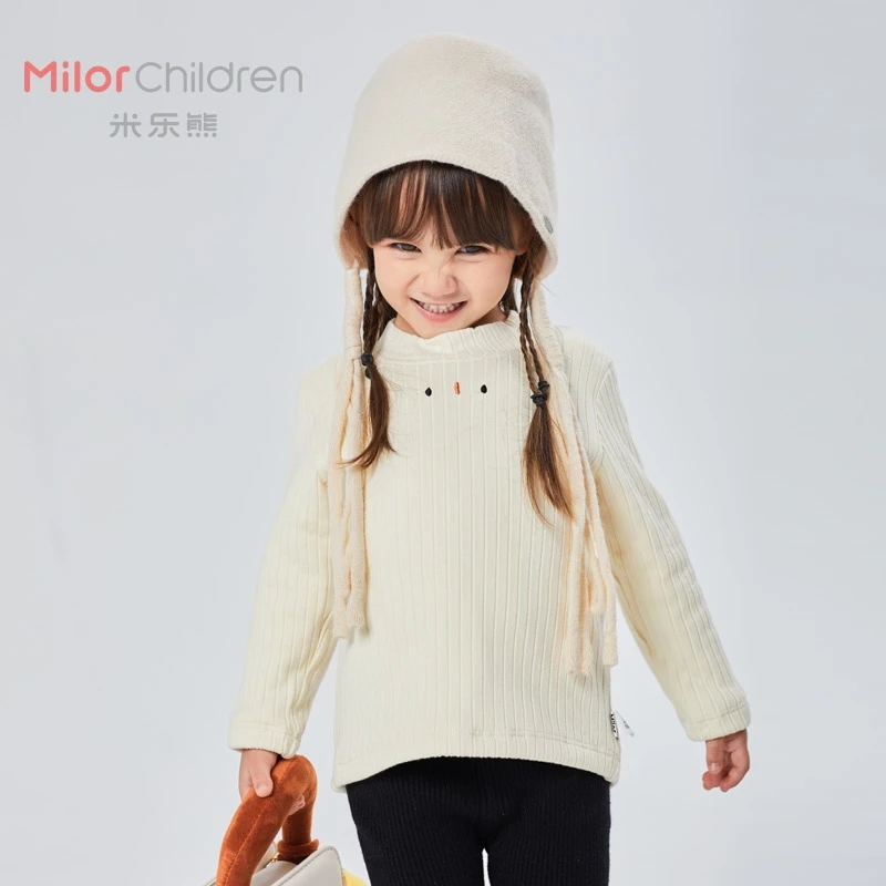 米乐熊【加绒内衬】长袖坑条打底T恤2027