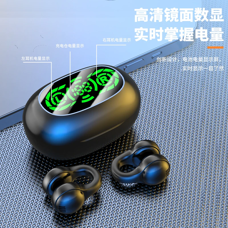 双耳夹耳式骨传导久戴不痛真无线蓝牙耳机不入耳睡眠运动男女通用