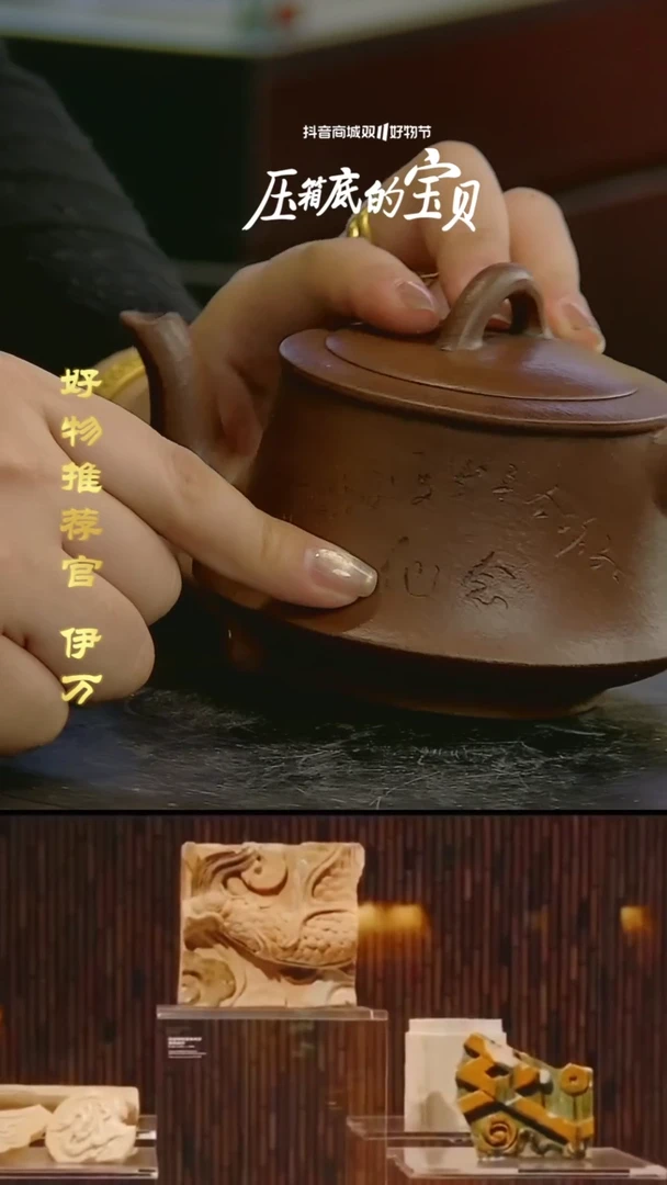 【闪购商品】景德镇陶瓷现代工艺品T457