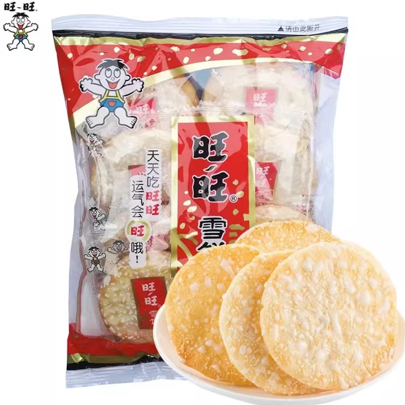 旺旺雪饼 84g*3包雪米饼大米饼休闲食品膨化零食熬夜网红怀旧小吃