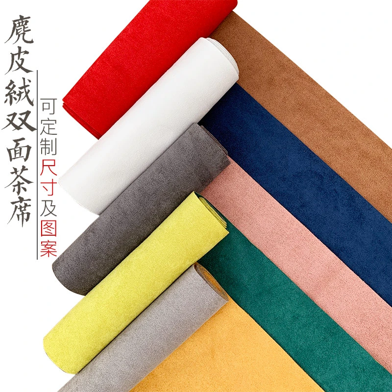 中式禅意防水棉麻布桌旗 麂皮绒茶桌布艺茶席 日式干泡茶巾垫竹席