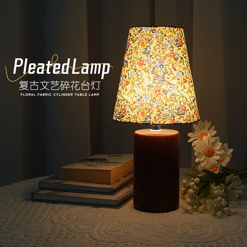 北欧百褶布卧室床头灯高级感复古台灯自然实木ins装饰氛围小夜灯