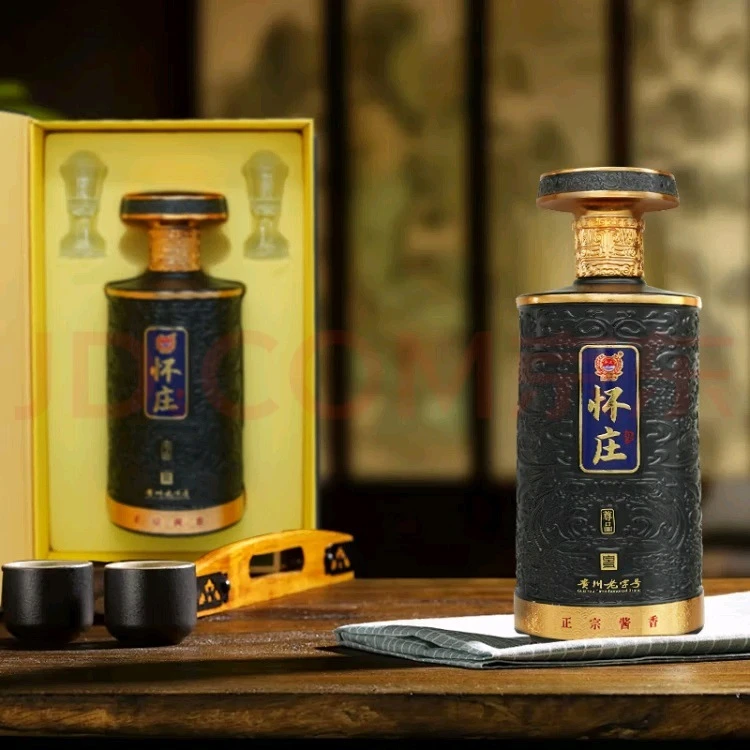 怀庄整箱 6 瓶 酱香型白酒53度纯粮食高度白酒500ml