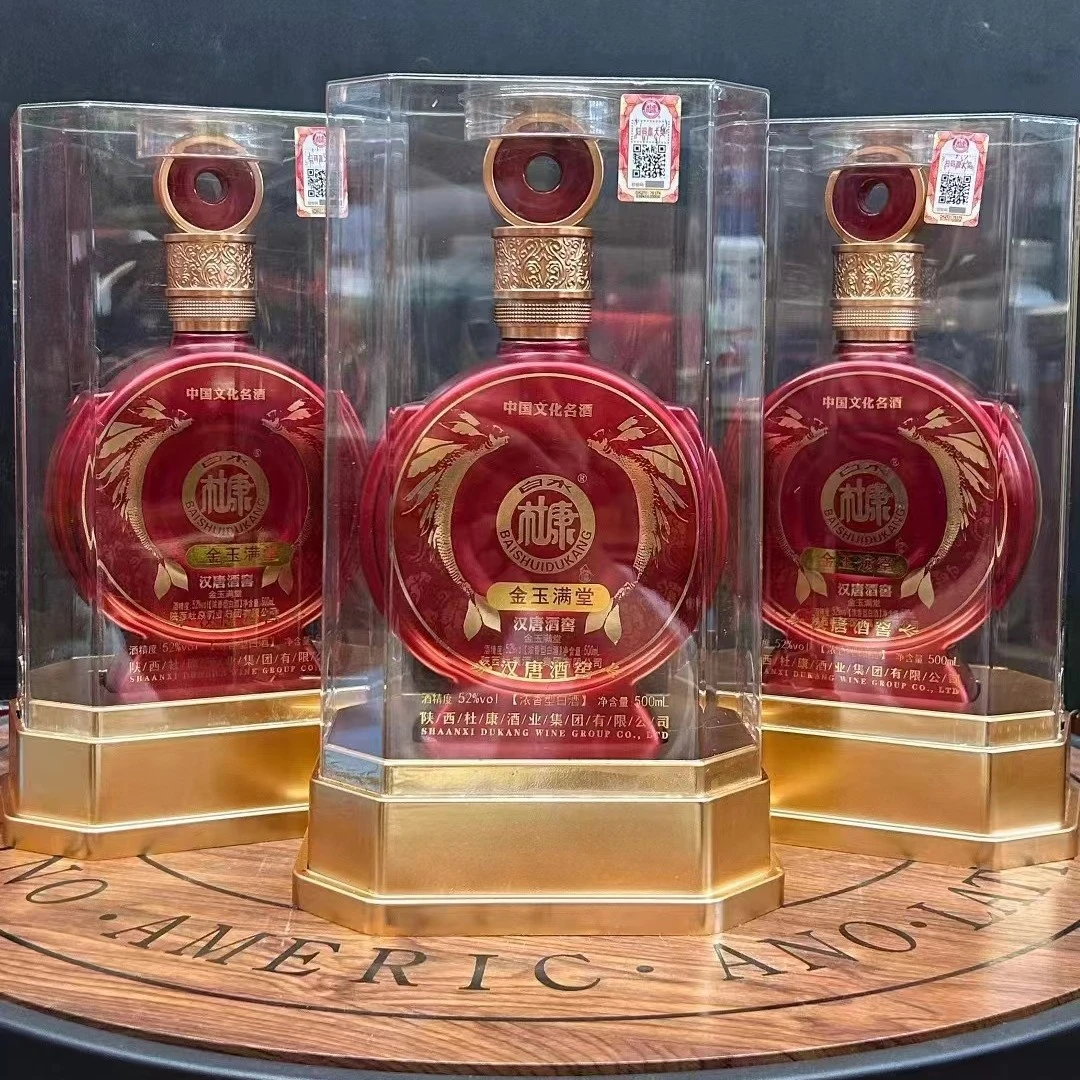 白水杜康白水杜康金玉满堂 52度500ml*6浓香型粮食酿造