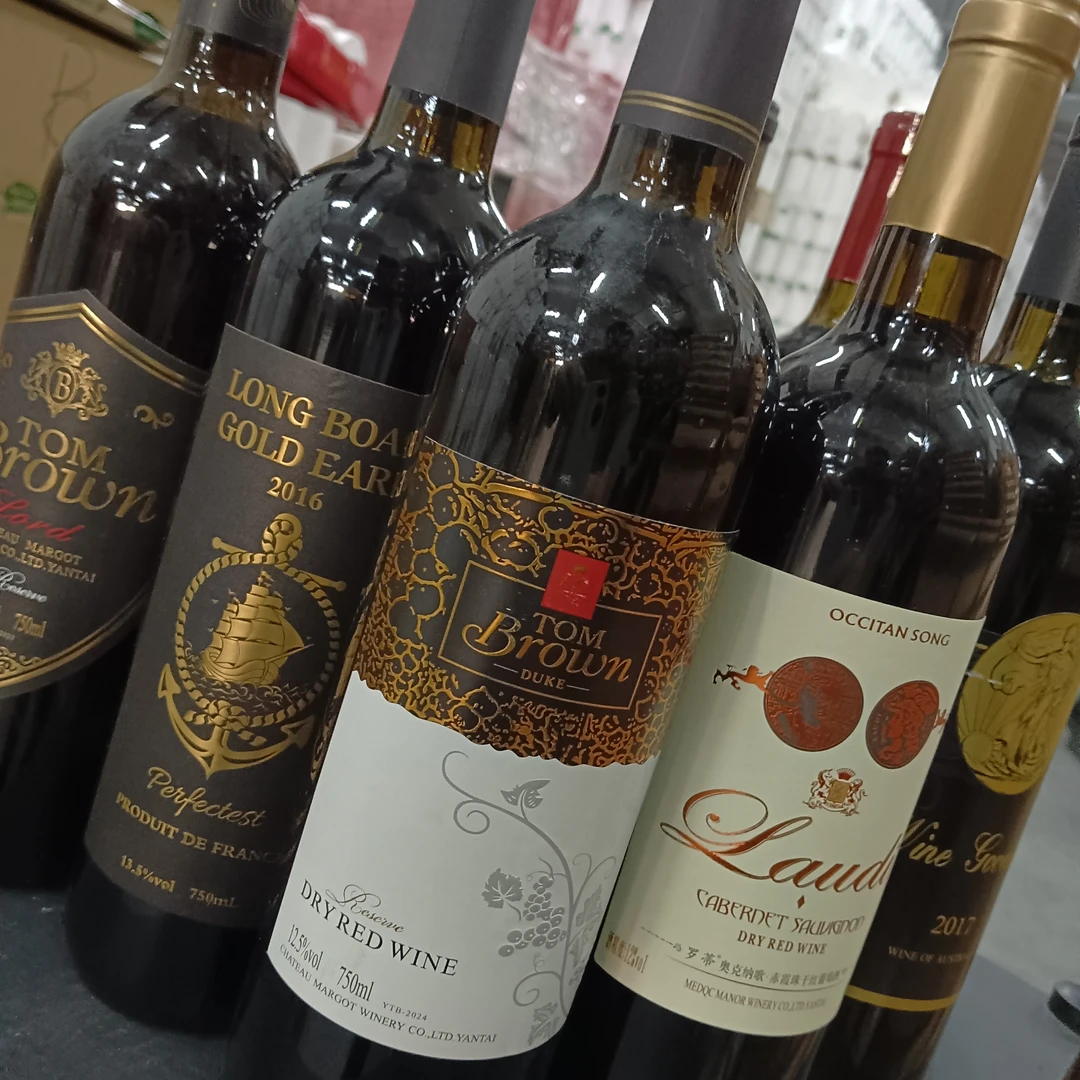 干红葡萄酒整箱6瓶