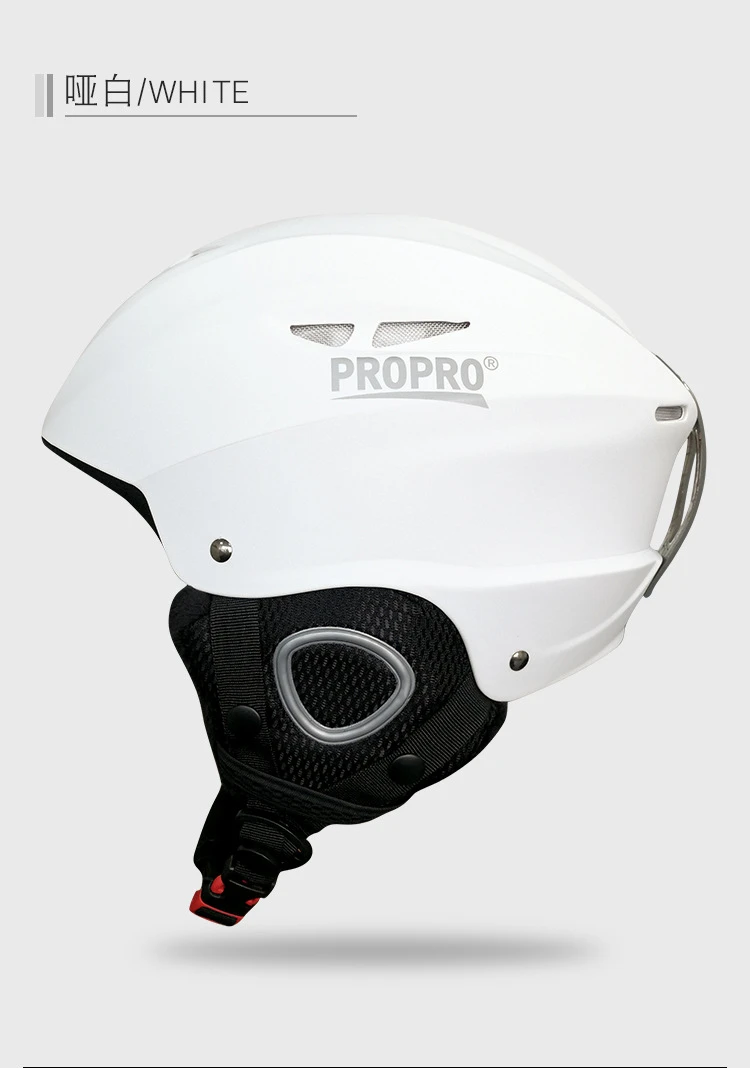 滑雪头盔单双板成人儿童防摔透气保暖护具