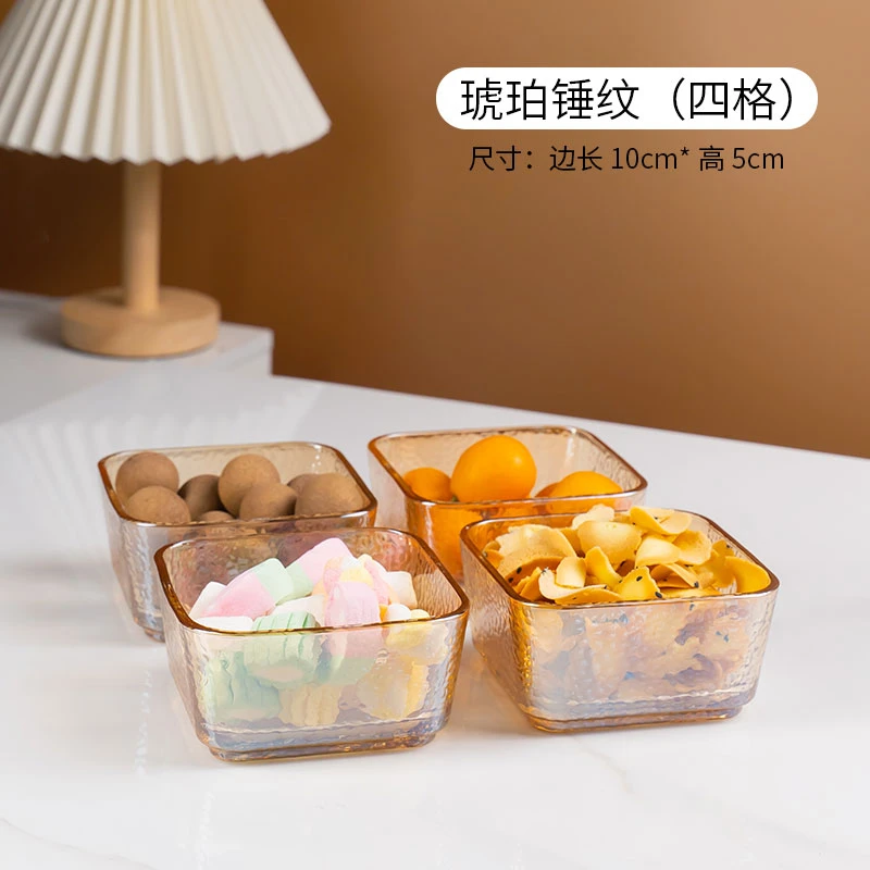 [4只碗】分格玻璃辅食碗水果家用果盘欧式高颜值网红干果盘小吃碟