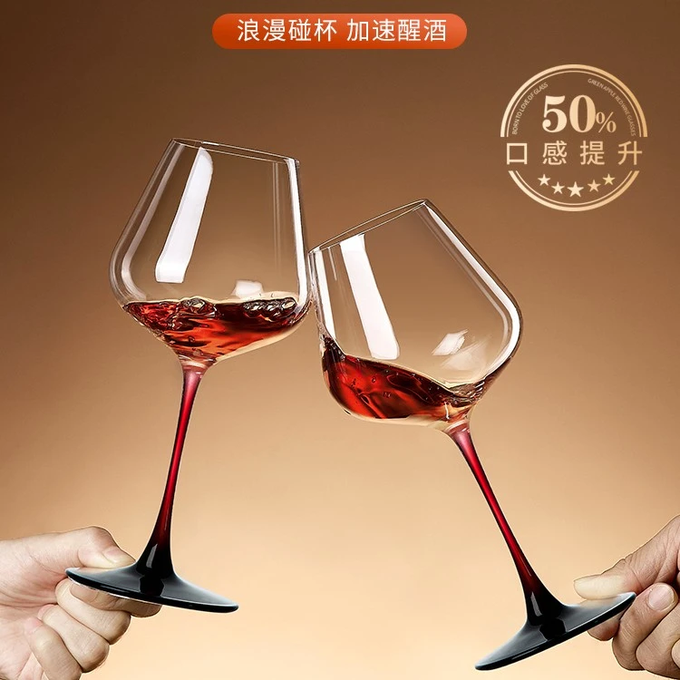 大号勃艮第红酒杯套装家用轻奢高档水晶玻璃大肚醒酒器葡萄