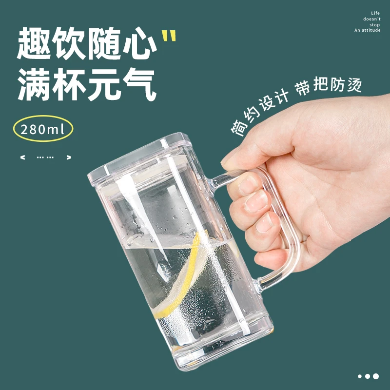 方形玻璃杯高颜值水杯女家用带把手吸管杯透明简约饮料奶茶杯子
