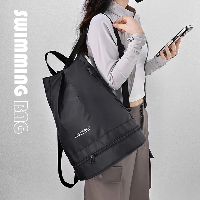 年多多游泳健身收纳包运动装备女双肩背包防水收纳袋换洗旅行包