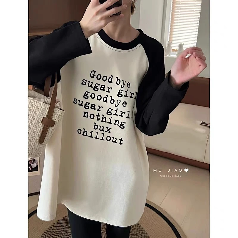 SanYeLan2024秋季新款简约百搭小英文卫衣8857