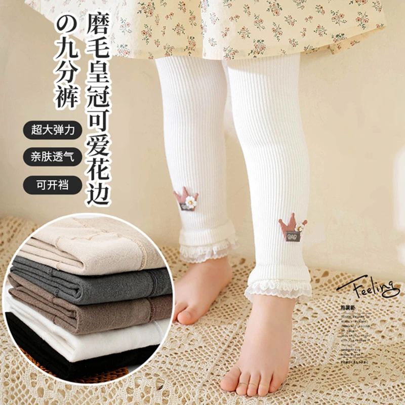 女宝宝加绒打底裤秋冬季婴儿可开档女童儿童保暖裤袜薄绒长裤外穿