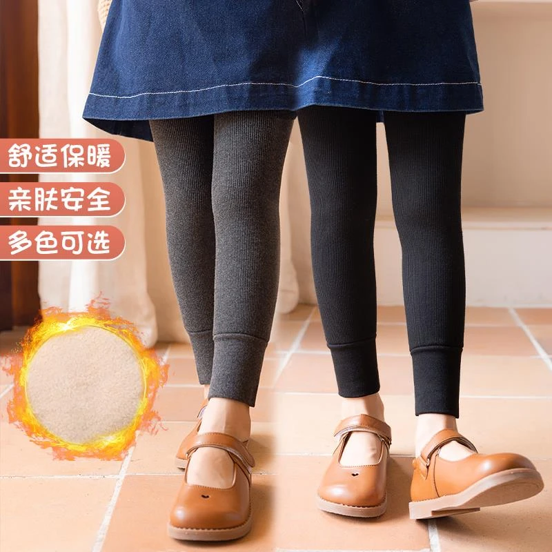 新款女童打底裤秋冬款儿童保暖裤袜冬季小宝宝加绒加厚九分裤子