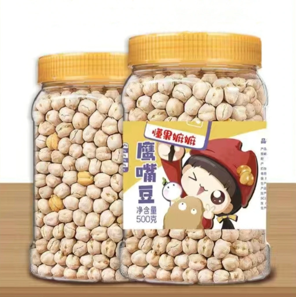 【轻卡饱腹】新货鹰嘴豆高蛋白营养饱腹无油炸香酥脆健身即食零食