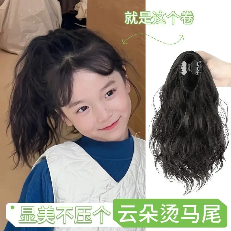 儿童假发女长发可爱轻薄羊毛卷水波纹抓夹高马尾仿真发自然假马尾