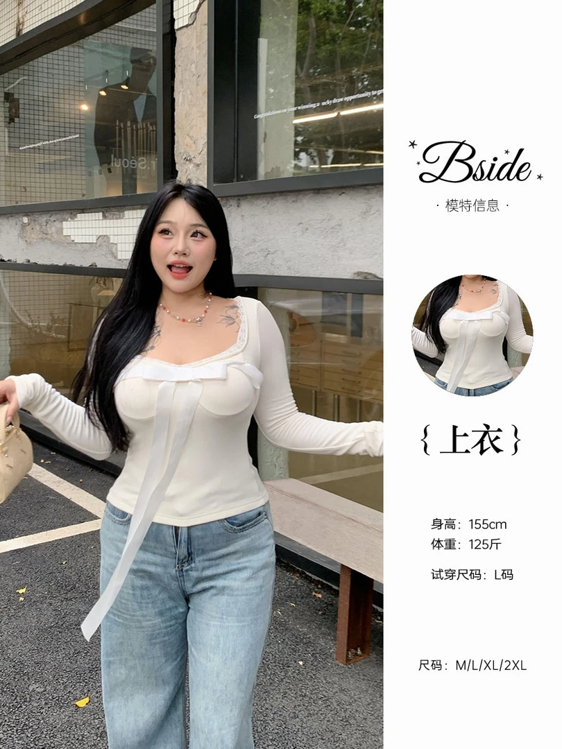 欣甜同款 【上衣】 甜美设计感蝴蝶结方领长袖T恤秋季新款大码11000