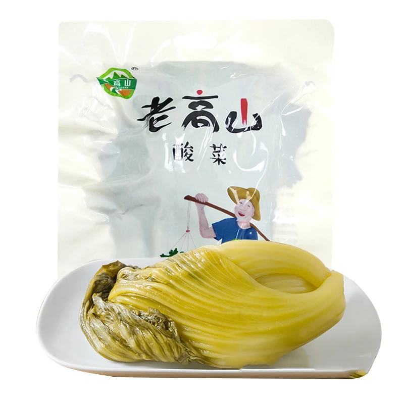 贵州特产老高山酸菜3袋9.9包邮