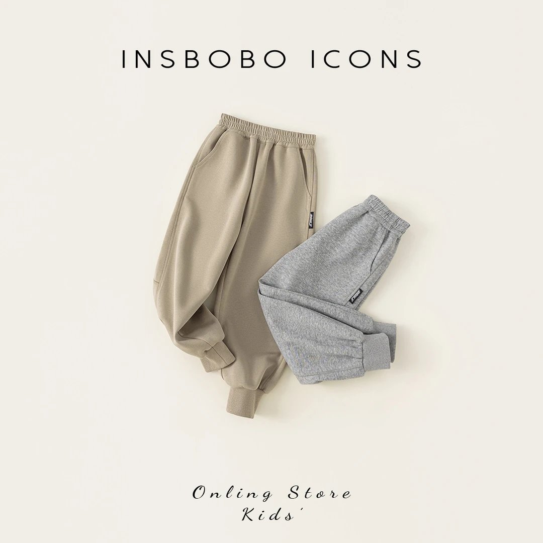 QK64027【秋】儿童裤子（纯色简约休闲束脚卫裤）