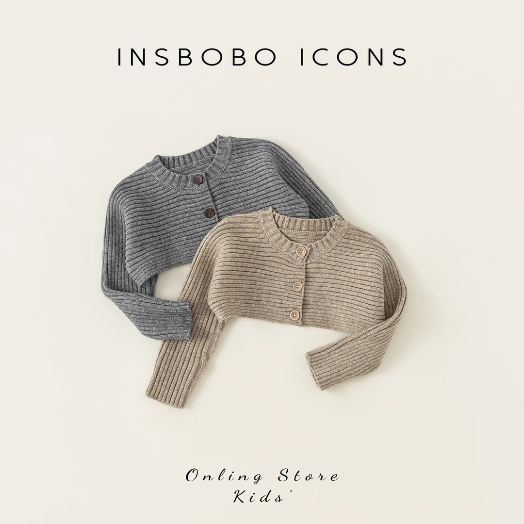 QY46173【秋】儿童上衣（韩范时尚开衫毛衣）