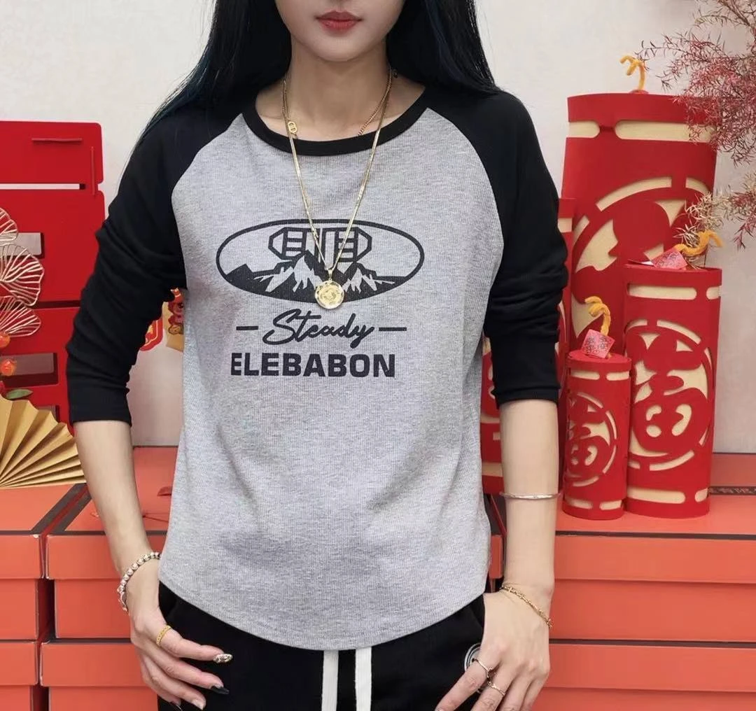 elebabon/芭波象ZT3428-新款潮流百搭休闲圆领女装