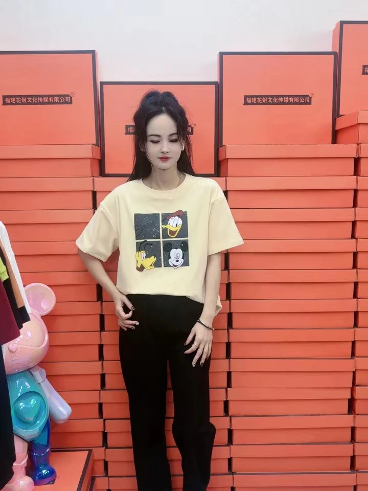 DR1121-新款潮流女装百搭休闲时尚显瘦