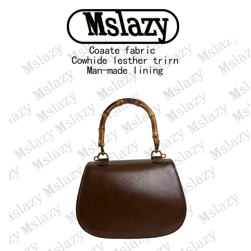 《洪野皮具》原创设计高定包 9350-棕色