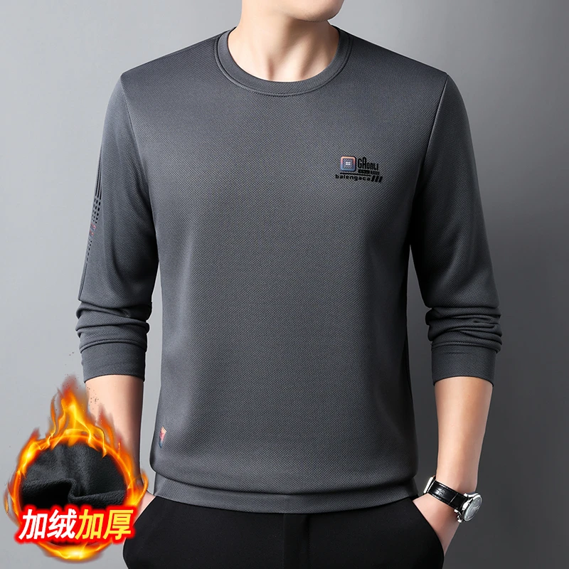 冬季加绒加厚卫衣男士轻奢时尚圆领宽松休闲长袖上衣高档保暖秋冬