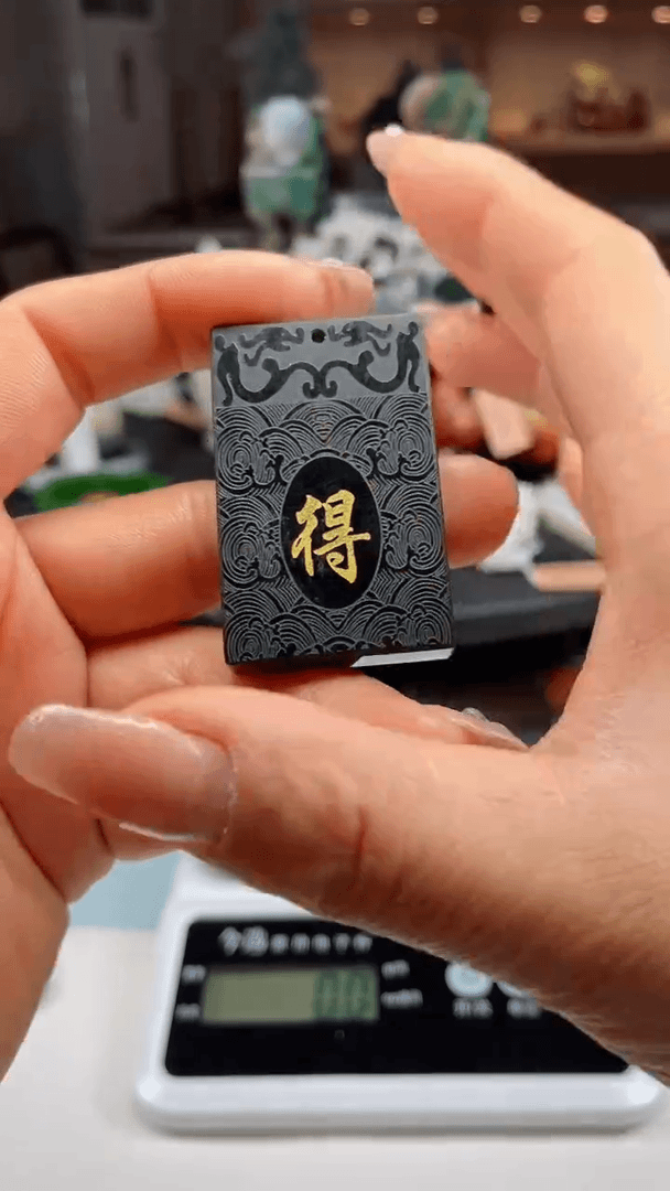 【闪购商品】和田玉挂件未镶嵌1