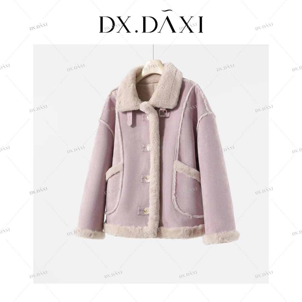 代大喜【显白天菜】粉色气质休闲百搭毛毛短款外套冬季新款翻领上衣