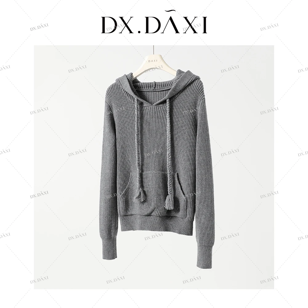 代大喜【童话书】连帽毛衣软糯上衣秋季新款宽松百搭休闲灰针织衫