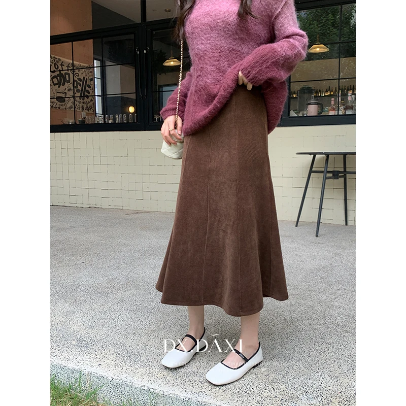 代大喜【绒绒鱼尾】显瘦百搭温柔气质鱼尾裙秋新款纯色高腰中长裙