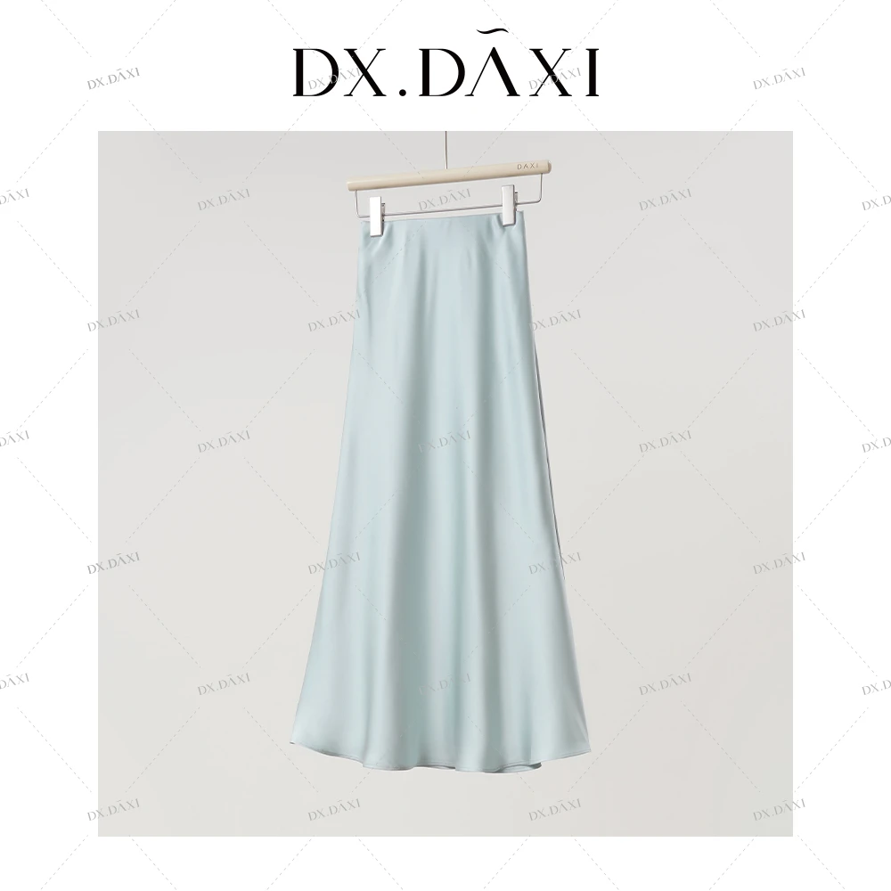 代大喜【晴夏海风】缎面光泽感鱼尾优雅气质半身裙舒适简约夏长裙
