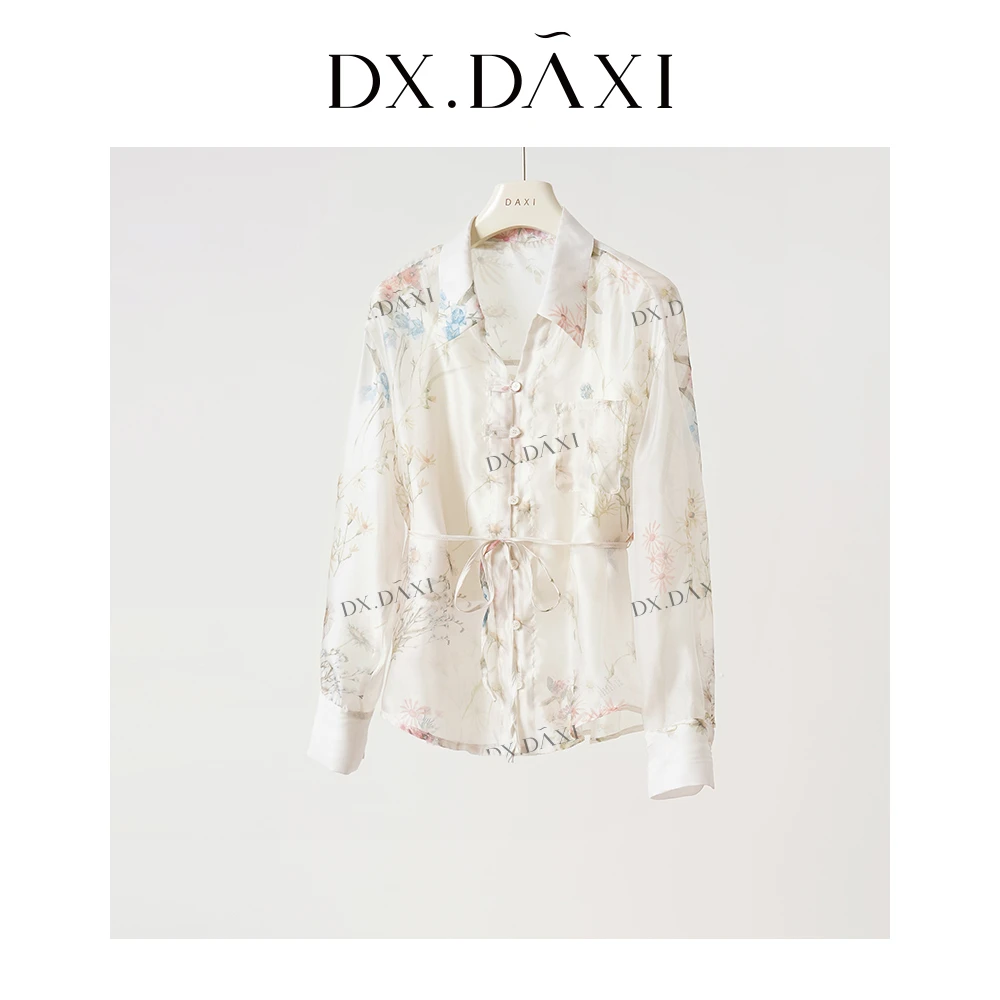 代大喜【朝花夕拾】长袖国风印花时尚气质女百搭上衣尤莱特穿搭