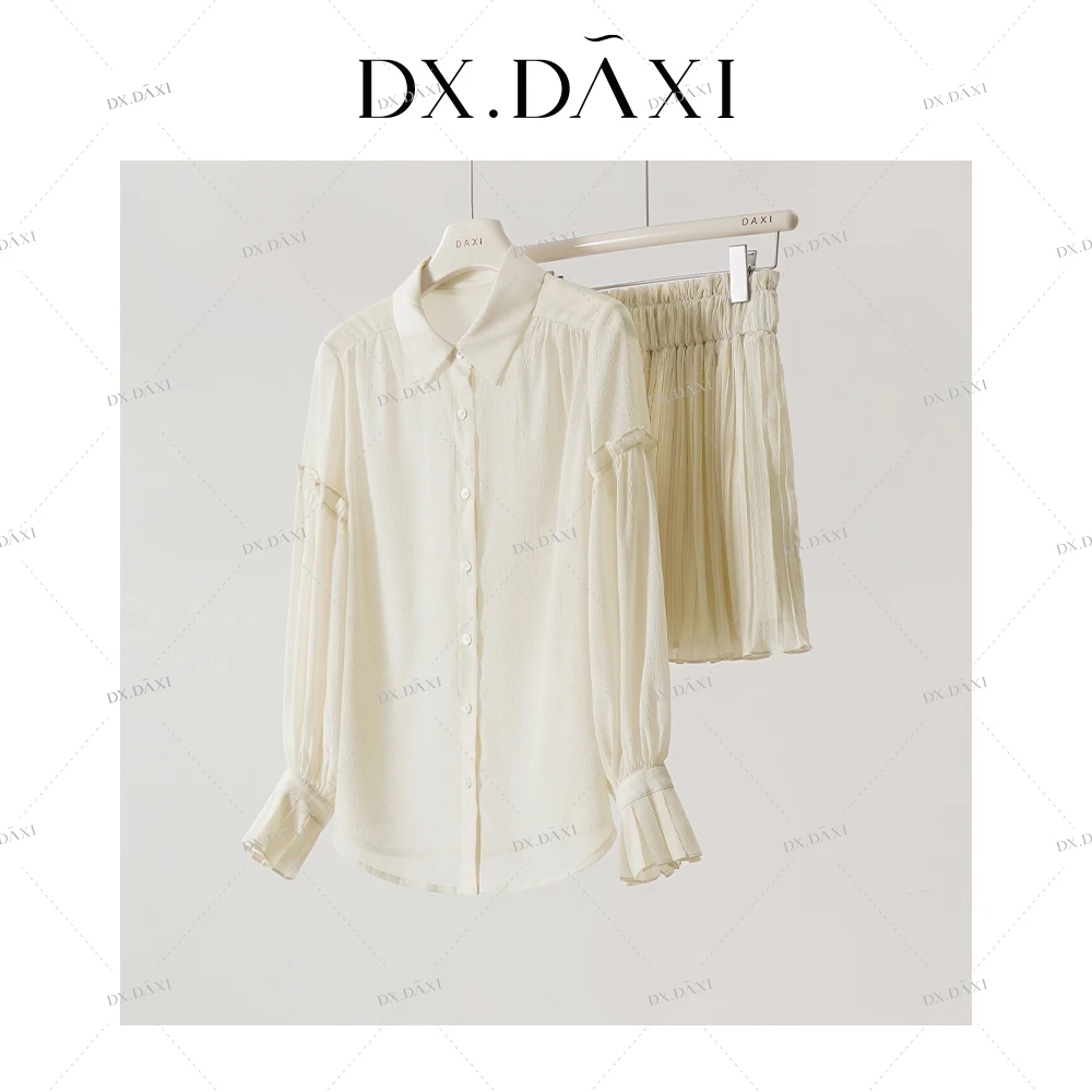 DX.DAXI【半岛香香】流行百搭夏季白色长袖套装简约气质两件套9165