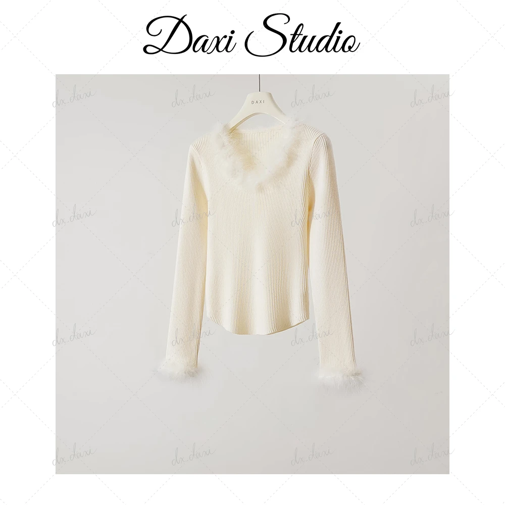 代大喜【温柔暮色】毛绒V领针织衫女秋新款小众设计袖口拼接上衣女