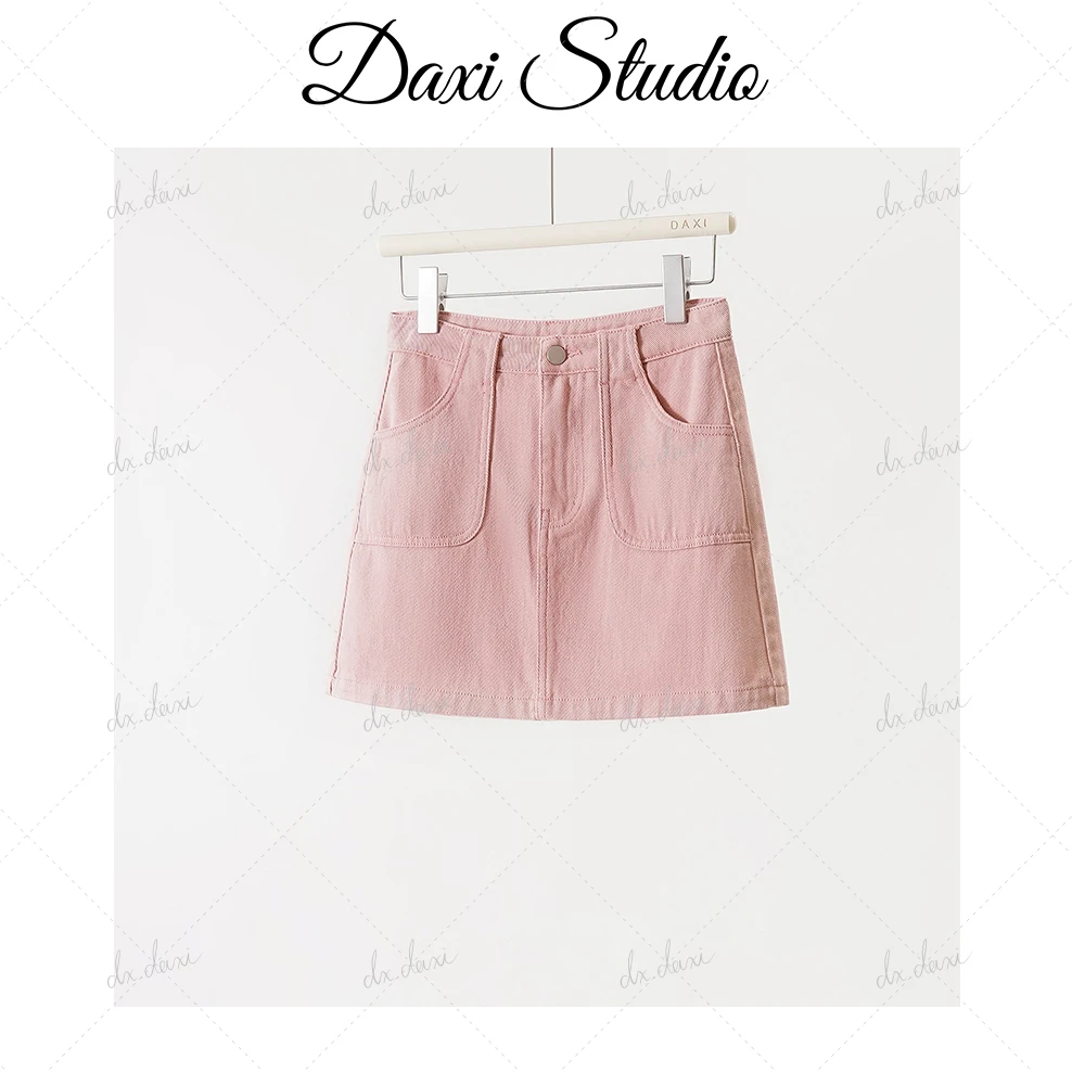 DX.DAXI【芭乐甜心】粉色牛仔半身裙女春夏高腰a字短裙辣妹包臀裙