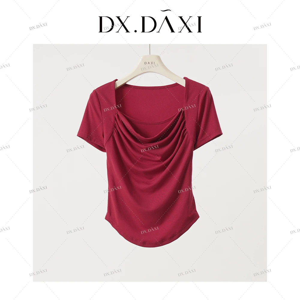 代大喜【热恋】设计感显瘦修身短款红色上衣百搭夏季纯色简约短袖
