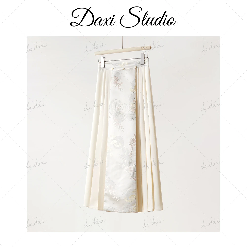 代大喜【花间集】新中式绣花半身裙2024夏新款一片式印花国风裙子