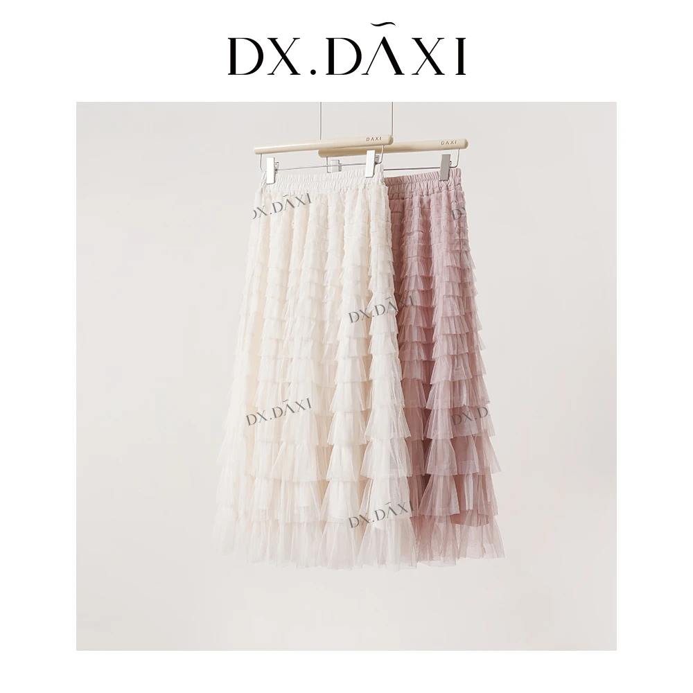 DX.DAXI【甜蜜泡泡纱】秋季新款纯色高腰网纱蛋糕裙a字小个子半身裙